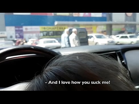 ❤️ Süpermarketin dışındaki otoparkta emdi ❤ Kaliteli porno pornoda tr.pornsexer.ru ❌